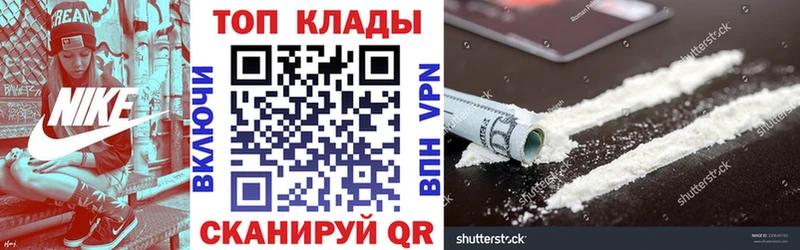 Каннабис Фрязино