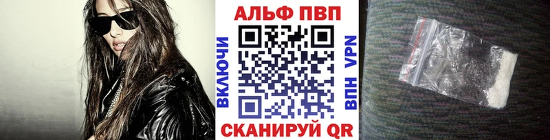 дарнет шоп  Фрязино  A PVP крисы CK 