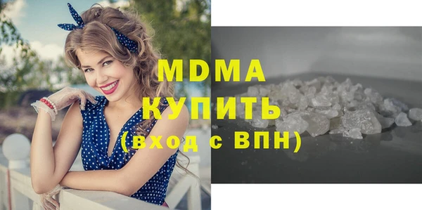 прущая мука Абдулино