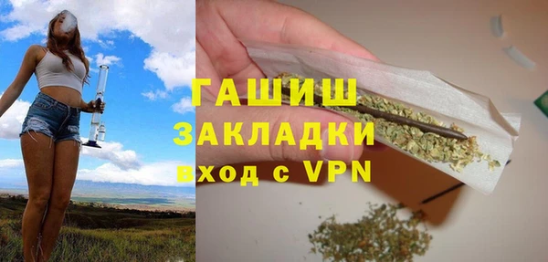 прущая мука Абдулино