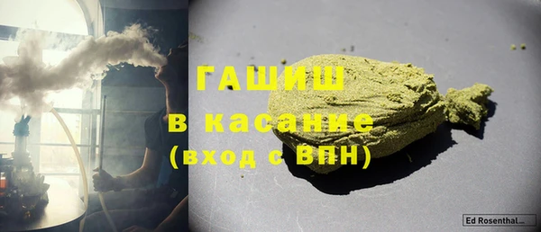 марки lsd Абинск