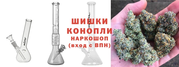 марки lsd Абинск