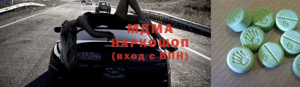 прущая мука Абдулино