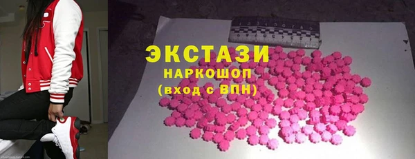 прущая мука Абдулино