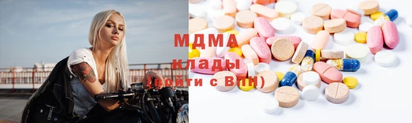 прущая мука Абдулино
