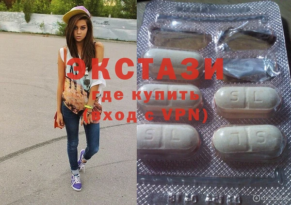 марки lsd Абинск
