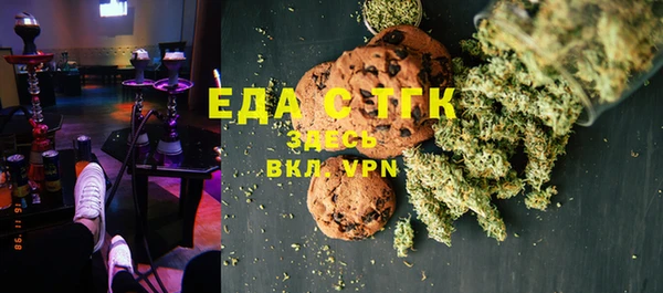прущая мука Абдулино