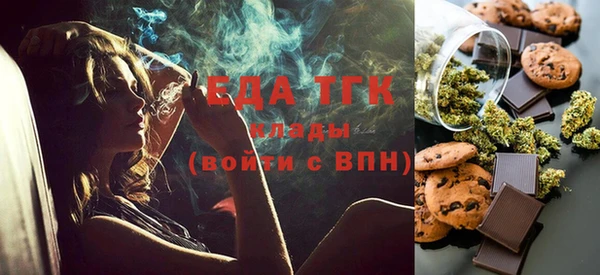 марки lsd Абинск