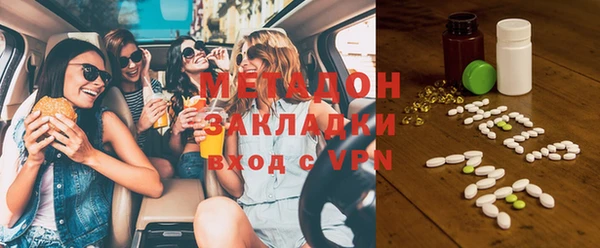 прущая мука Абдулино