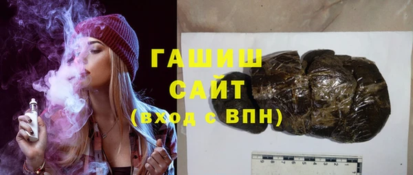марки lsd Абинск