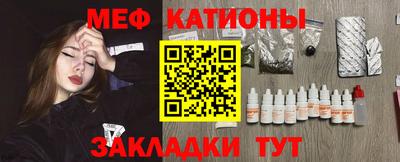 кокаин премиум Шахты
