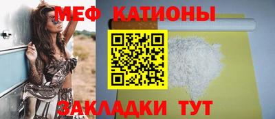 кокаин премиум Шахты