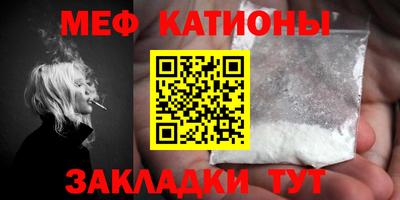кокаин премиум Шахты