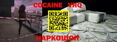 гидропоника Шебекино