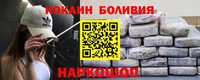гидропоника Шебекино