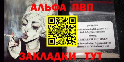гидропоника Шебекино