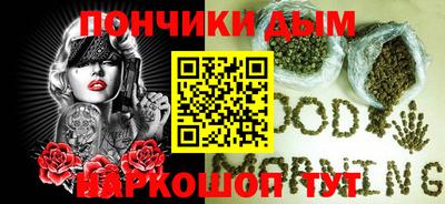 гидропоника Шебекино