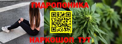 кокаин премиум Шахты