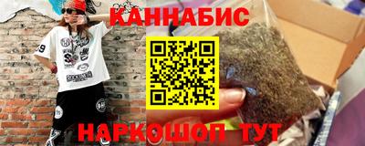 кокаин премиум Шахты