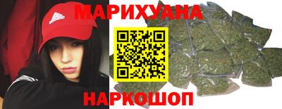 таблы Шелехов