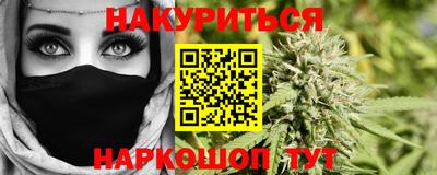 гидропоника Шебекино