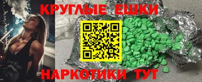 гидропоника Шебекино