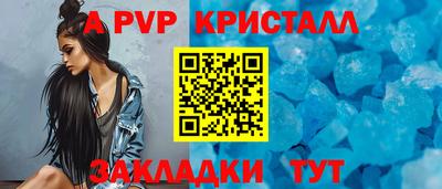 кокаин премиум Шахты