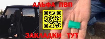 гидропоника Шебекино