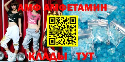 таблы Шелехов