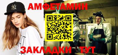 кокаин премиум Шахты