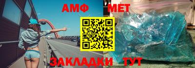 кокаин премиум Шахты