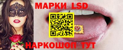 таблы Шелехов