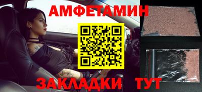 гидропоника Шебекино