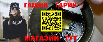 гидропоника Шебекино