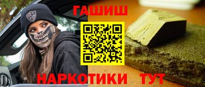 кокаин премиум Шахты