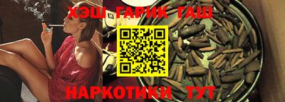 кокаин премиум Шахты