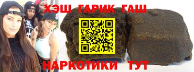 кокаин премиум Шахты