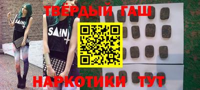 таблы Шелехов