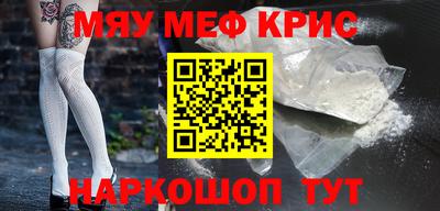 гидропоника Шебекино