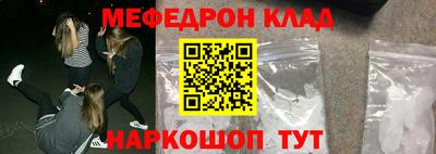 гидропоника Шебекино